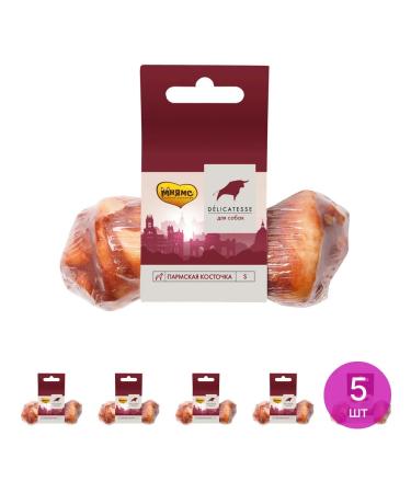 Mnyams Dog delicities Parm bone size S 35g 5 pcs