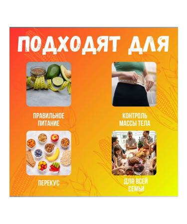 Elizabeth Crushes of leaned half -rowing 70g 20 packs - Buy Online on GoSupps.com