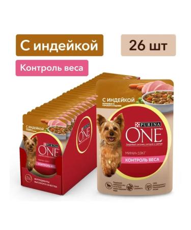 PURINA ONE Wet feed for small breeds with turkey 85 g x 26 pcs