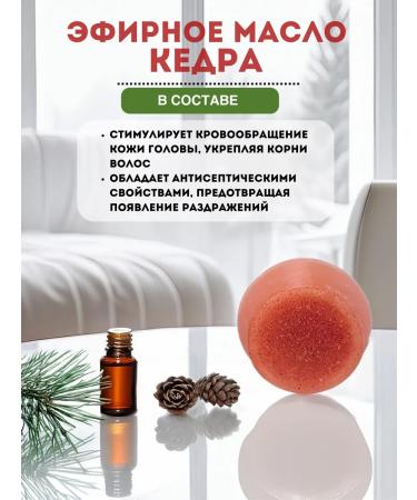 Queen of Oils Cherry Conditioner for Damaged Hair - Buy Online on GoSupps.com