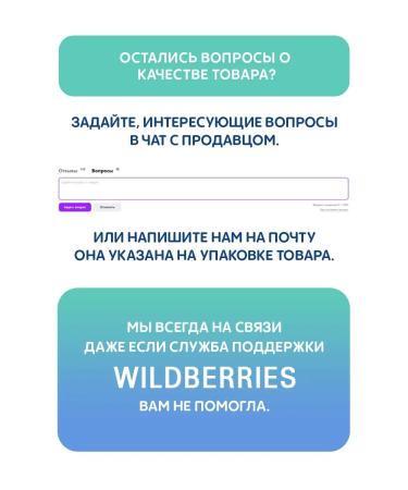 LUNYA Liquid soap with apple and fruit aroma - Buy Online on GoSupps.com