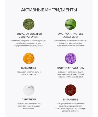 OK Beauty Aloe vera gel - Buy Online on GoSupps.com