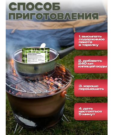 LEOVIT Toning fruit with lemonnik - Buy Online on GoSupps.com