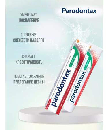 Parodontax Toothpaste with gum flctor - Buy Online on GoSupps.com