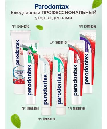 Parodontax For sensitive gums toothpaste with fluorine - Buy Online on GoSupps.com