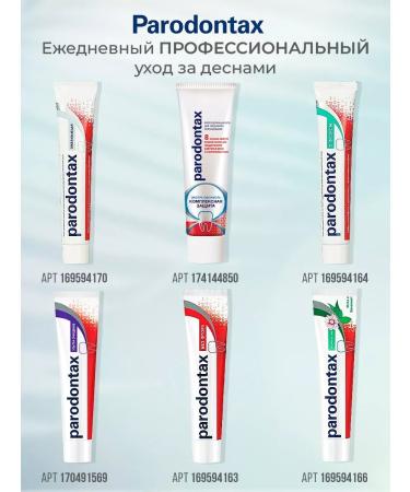 Parodontax Toothpaste whitening for sensitive teeth - Buy Online on GoSupps.com