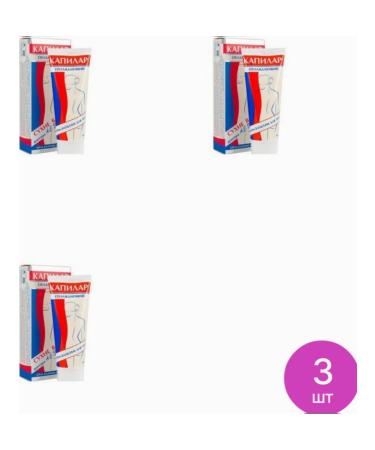 Capilar Cream-balsam cooling 75ml 3 pcs