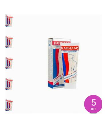 Capilar Cream-balsam cooling 75ml 5 pcs