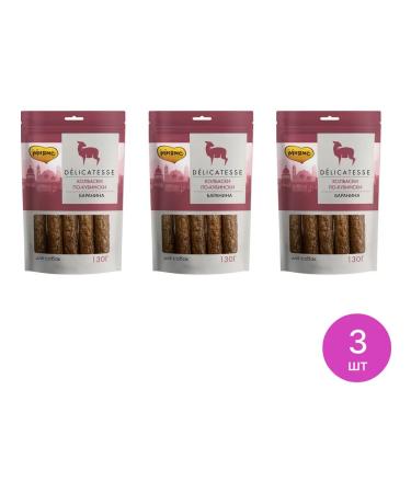 Mnyams Dog's treats sausages in Kububinsky 130g 3 pcs