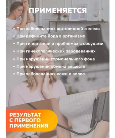 Natural Altay +  - Buy Online on GoSupps.com