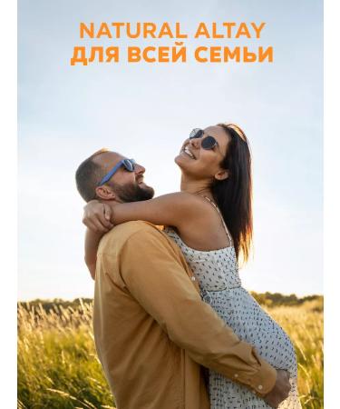 Natural Altay +  - Buy Online on GoSupps.com