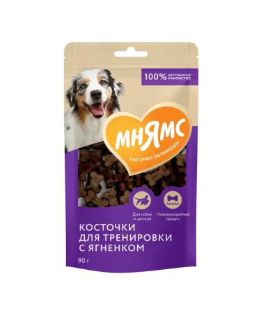 Mnyams Dog delicacies for training for training lamb 3 pcs - Buy Online on GoSupps.com