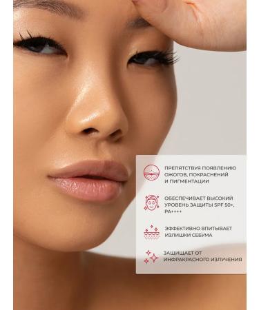 Manyo SPF- Cream Tone-up Foundation-Free Sun Cream Moisture - Buy Online on GoSupps.com