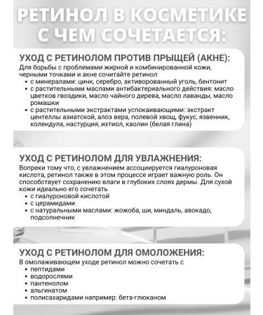 Jigott Facial serum moisturizing anti -aging Retinol - Buy Online on GoSupps.com