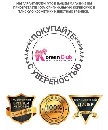 Jigott Facial serum moisturizing anti -aging Retinol - Buy Online on GoSupps.com