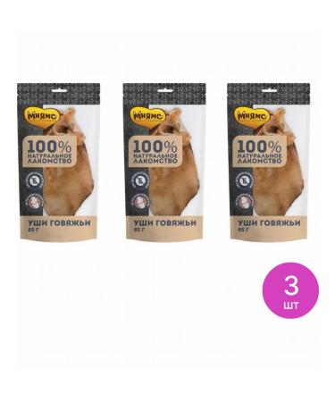 Mnyams Dog's delicacies ears beef 85 g dog food 3 pcs