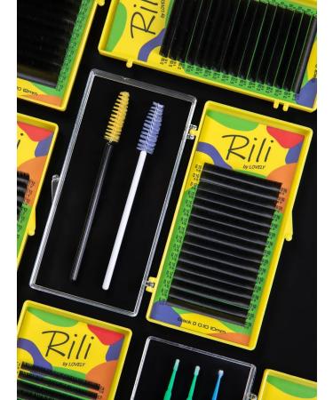RILI Black eyelashes for building M 0.10 14mm - Buy Online on GoSupps.com