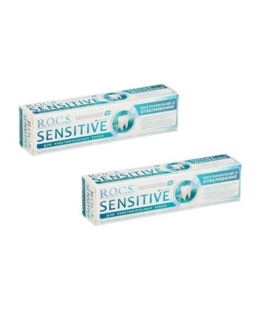 ROCS Sensitive for sensitive teeth 94 g - 2pcs - Buy Online on GoSupps.com