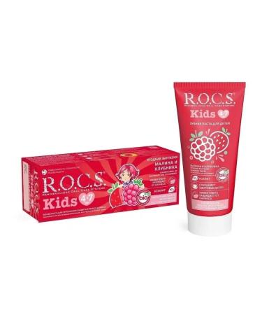 ROCS Children's toothpaste raspberries and strawberries 45 gr. 2 pcs - Buy Online on GoSupps.com