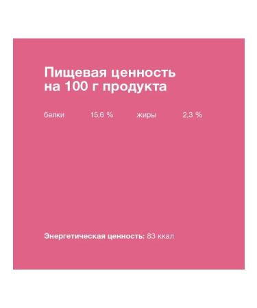 Organix Premium treats for dogs light lamb - Buy Online on GoSupps.com