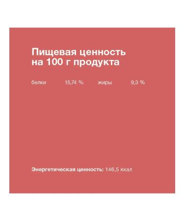 Organix Premium treats for dogs assorted beef - Buy Online on GoSupps.com