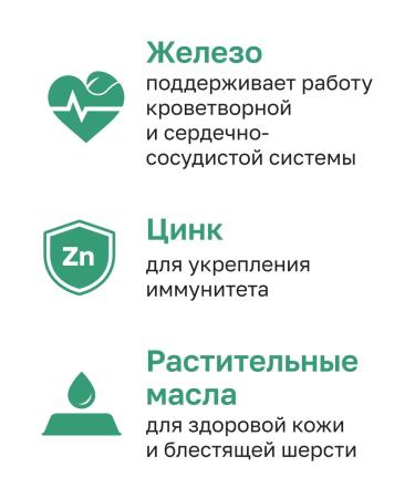 Organix Dog delicities "Medallions from beef clipping" - Buy Online on GoSupps.com