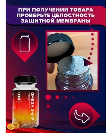 Yobaton Bad omega 3 6 9 vitamins fish fat - Buy Online on GoSupps.com