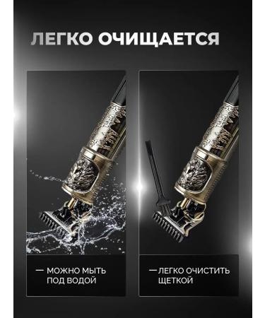 PROKVEL Trimmer for shaving beard and mustache powerful and universal - Buy Online on GoSupps.com