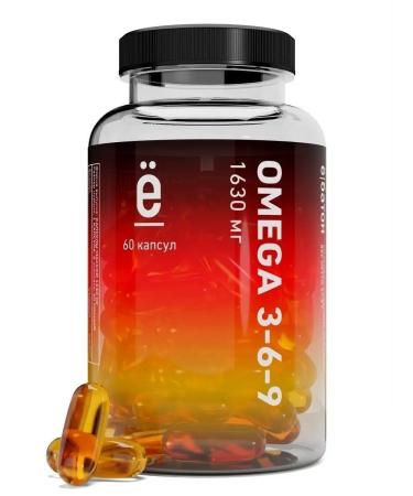 Yobaton Omega 3 6 9 fish oil 60 capsules