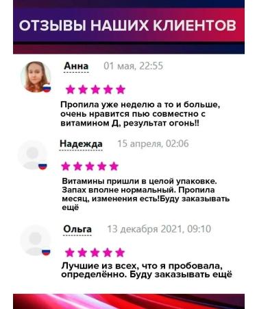 Yobaton Omega 3 6 9 fish oil 60 capsules - Buy Online on GoSupps.com