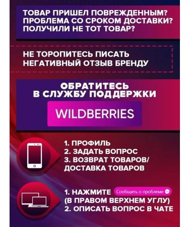 Yobaton Omega 3 6 9 fish oil 60 capsules - Buy Online on GoSupps.com