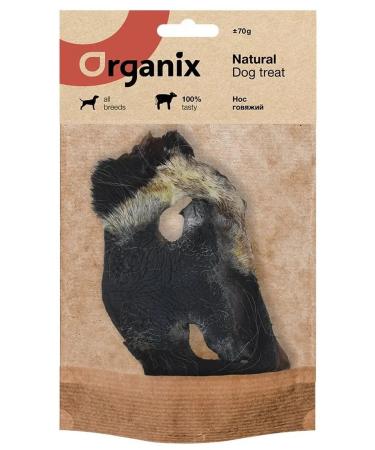 Organix Premium treats for dogs "Beef nose"