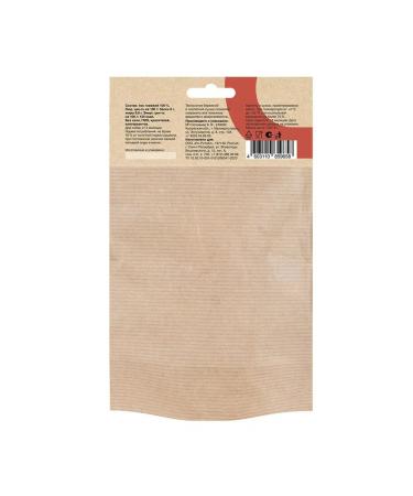 Organix Premium treats for dogs "Beef nose" - Buy Online on GoSupps.com