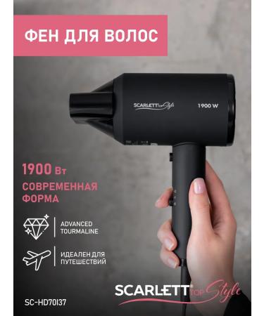 Scarlett Hair hair dryer SC-HD70I37 Power 1900 W