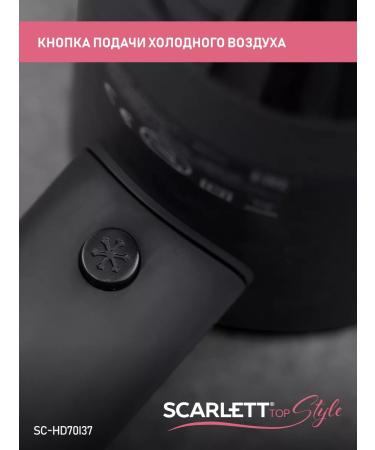 Scarlett Hair hair dryer SC-HD70I37 Power 1900 W - Buy Online on GoSupps.com