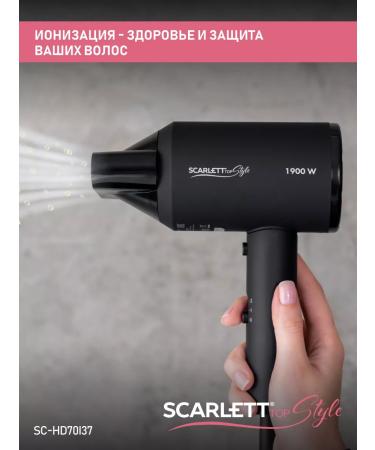 Scarlett Hair hair dryer SC-HD70I37 Power 1900 W - Buy Online on GoSupps.com