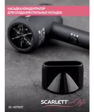 Scarlett Hair hair dryer SC-HD70I37 Power 1900 W - Buy Online on GoSupps.com