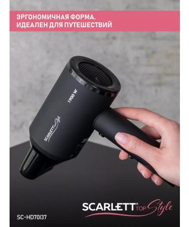 Scarlett Hair hair dryer SC-HD70I37 Power 1900 W - Buy Online on GoSupps.com