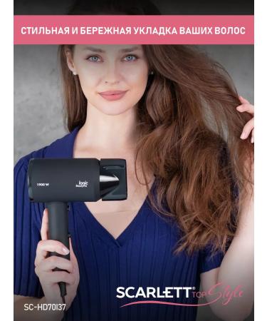 Scarlett Hair hair dryer SC-HD70I37 Power 1900 W - Buy Online on GoSupps.com