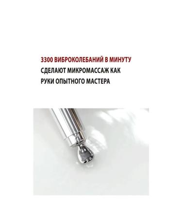 MEDITHERAPY eye cream - Buy Online on GoSupps.com