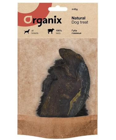 Organix Premium treats for dogs "lip of beef"