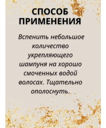 Goldwell Rich repair shampoo for dry and damaged hair 1000 ml - Buy Online on GoSupps.com