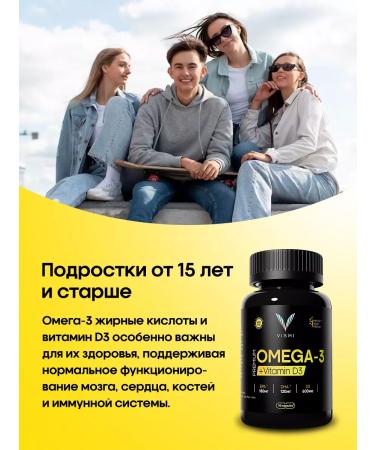 Vismi Omega-3 + vitamin D3 90 capsules - Buy Online on GoSupps.com