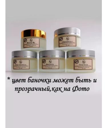 KatrinkaParfumer Cream wax from cracks Lost Cherry 30 ml - Buy Online on GoSupps.com