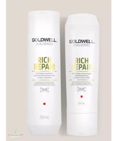 Goldwell Rich repair Shampoo and air conditioning for damaged hair