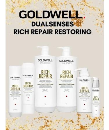 Goldwell Rich repair Shampoo and air conditioning for damaged hair - Buy Online on GoSupps.com