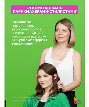 MATRIX Multifunctional oil and surgery Food for Soft - Buy Online on GoSupps.com