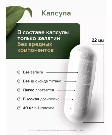 RESTARTBIO Iron Vitamins HEALAT (bislycinate) - Buy Online on GoSupps.com