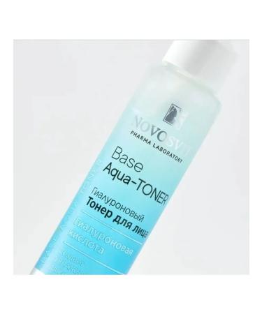 Novosvit Toner for face hyaluronic 100 ml - Buy Online on GoSupps.com