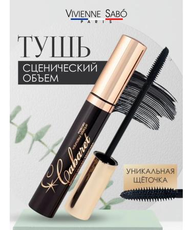 VIVIENNE SABO Cabaret Black volume 01 mascara